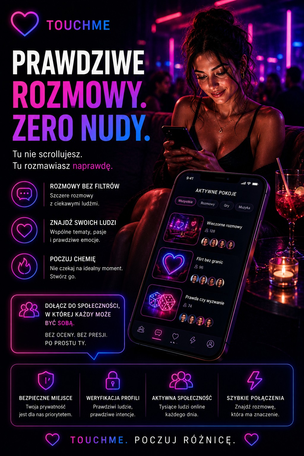 TOUCHME — Vibe Rooms